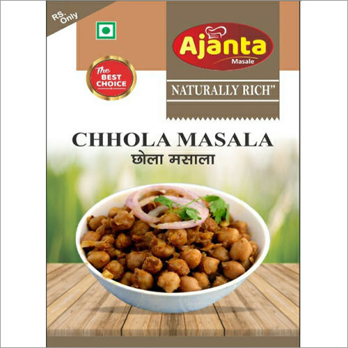 Powder Chhola Masala