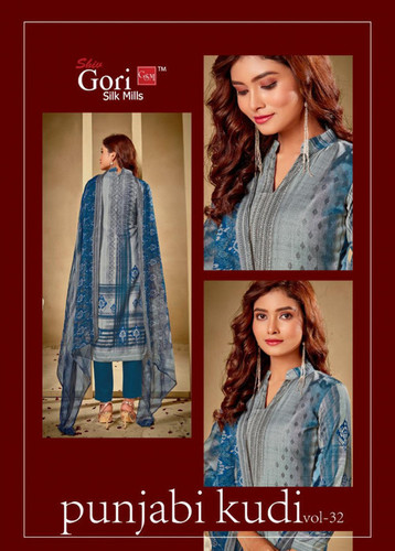 Punjabi Kudi Vol-32 Indonasia Cotton Fancy Dress Material Catalog