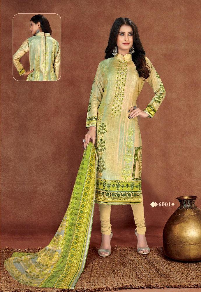 Pakiza Vol-6 Indonasian Cotton Fancy Dress Material Catalog
