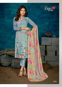 Good News Vol-2 The Preimium Cotton Digital Print With Work Salwar Suits Catalog