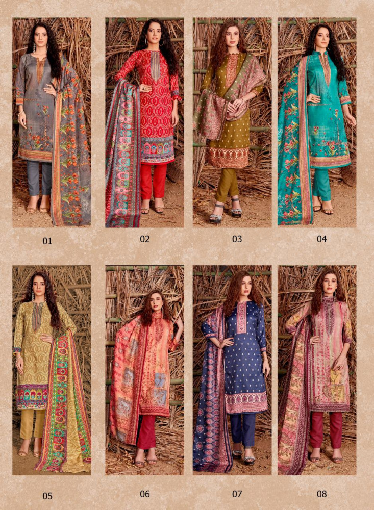 Shiv Gori Silk Mills Jubaida Vol-4 The Premium Kashmiri Wool Winter Suits Catalog