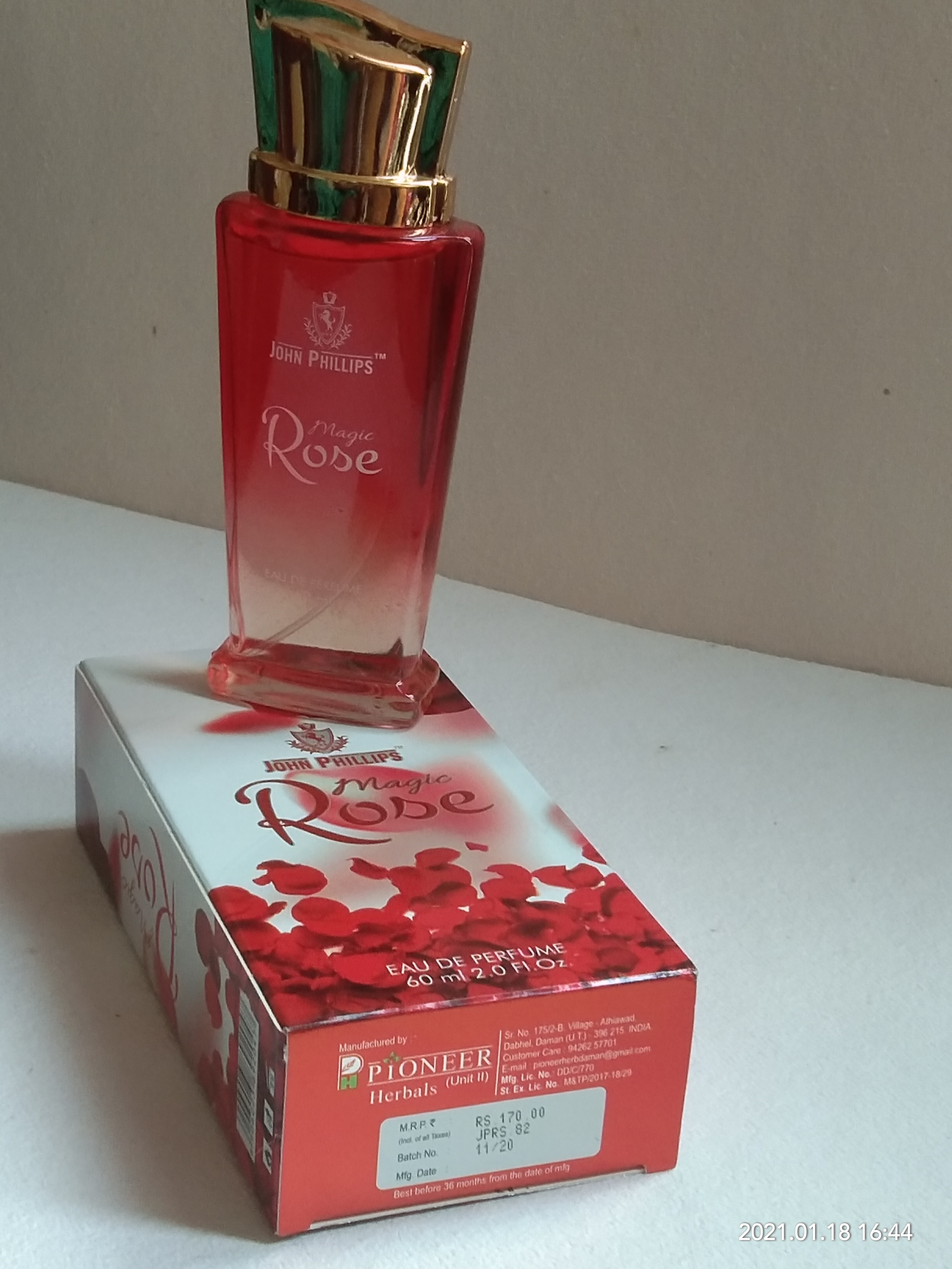 UNISEX PERFUME