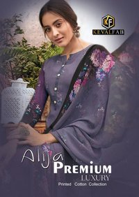 Keval Fab Alija Premium Luxury Printed Cotton Suits Catalog Collection
