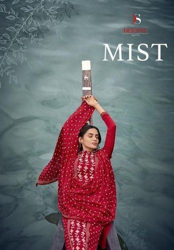 Deepsy Suits Mist Mini Silk With Block Print Straight Salwar Suit Catalog