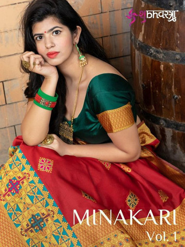 Shubhvastra Minakari Vol-1 Banarasi Silk Festival Wear Saree Catalog
