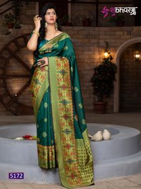 Shubhvastra Minakari Vol-1 Banarasi Silk Festival Wear Saree Catalog
