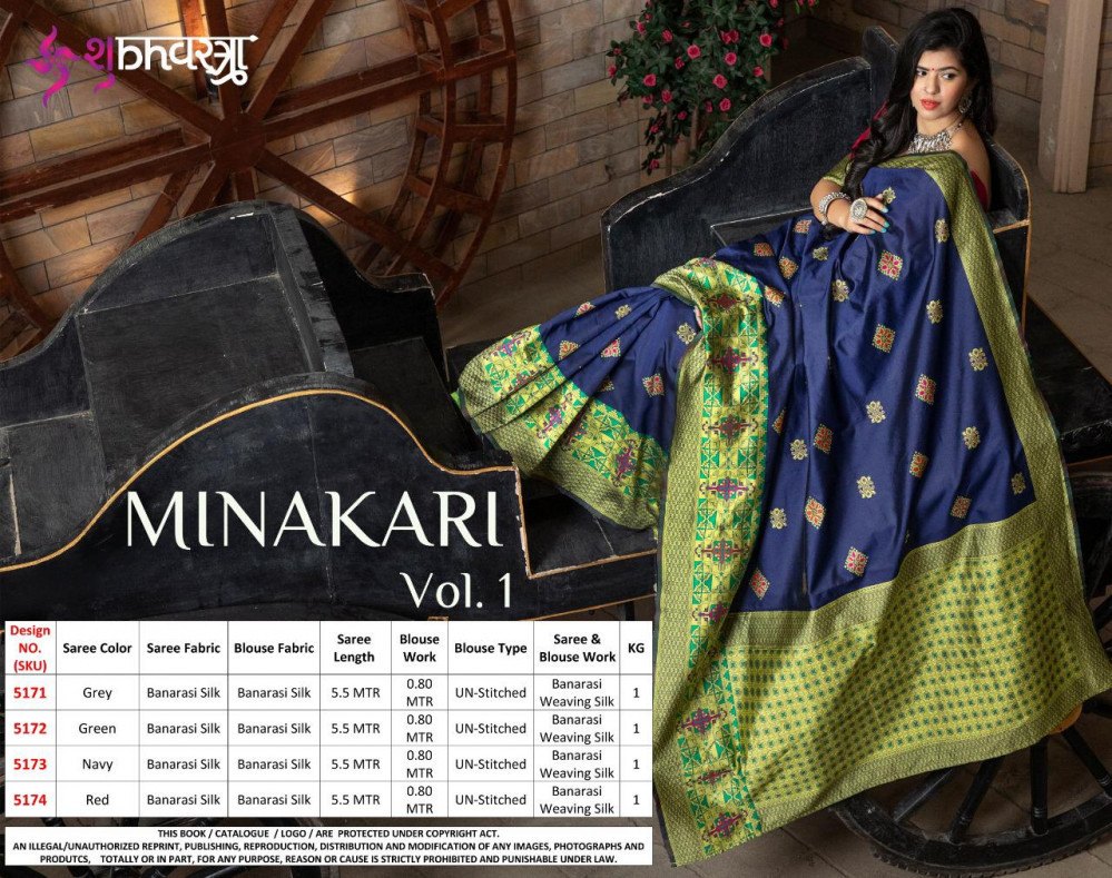 Shubhvastra Minakari Vol-1 Banarasi Silk Festival Wear Saree Catalog