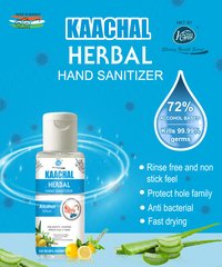 Kaachal Kleano (Gel) Sanitizer