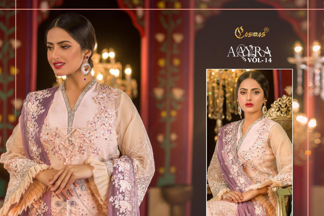 Cosmos Aayra Vol-14 Pakistani Style Salwar Kameez Catalog