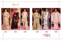 Cosmos Aayra Vol-14 Pakistani Style Salwar Kameez Catalog