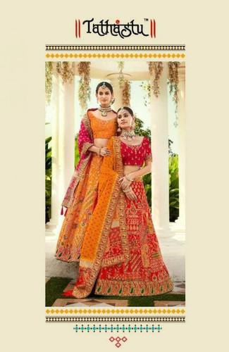 Multi Color Tathastu 4201-4211 Seriess Chanya Choli Wedding Catalog Collection