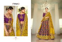 Tathastu 4201-4211 Seriess Chanya Choli Wedding Catalog Collection