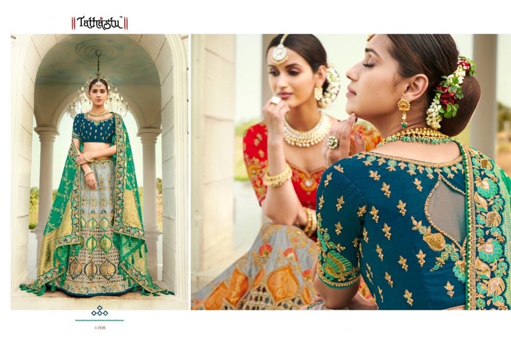 Tathastu 4201-4211 Seriess Chanya Choli Wedding Catalog Collection
