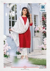 Kiana Aitbaar Vol-4 Ready Made Catalog Collection