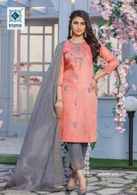 Kiana Aitbaar Vol-4 Ready Made Catalog Collection