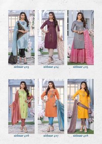 Kiana Aitbaar Vol-4 Ready Made Catalog Collection