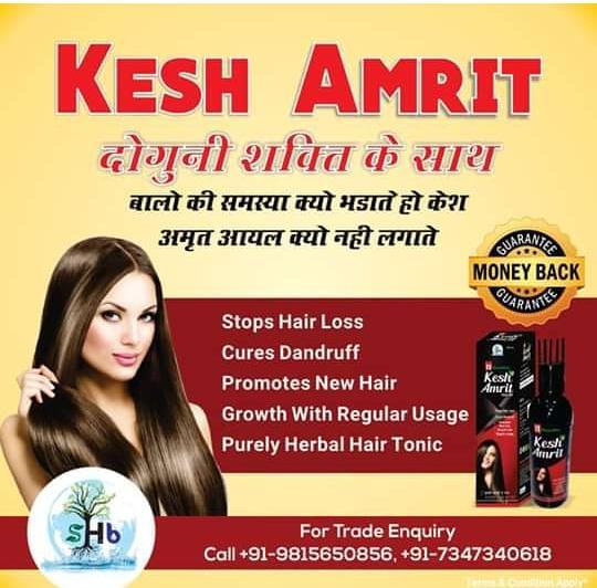 Herbal hair oil