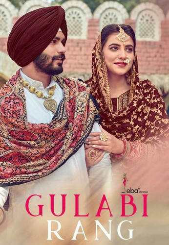 Eba Lifestyle Gulabi Rang Upada Silk Lehenga Style Salwar Suits Catalog