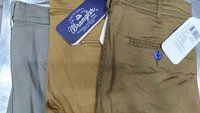 Branded Trousers with Surplus brand bill