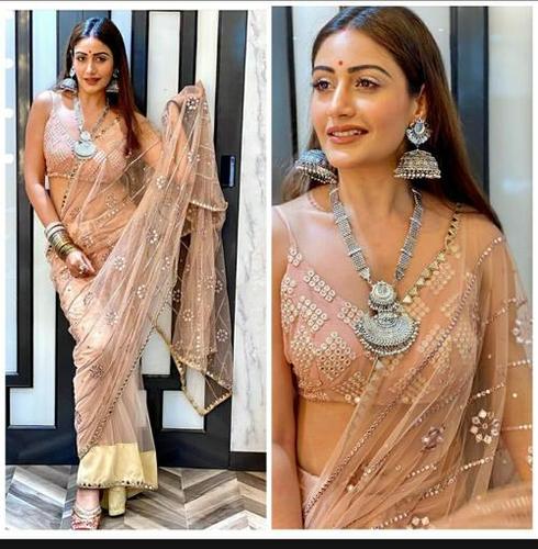 NET SAREE