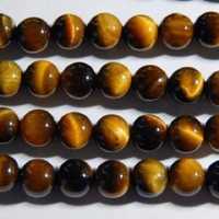 Natural Tiger Eye Gemstone Round Plain Beads Strand