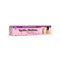 Radha Malham For Itching & Skin Ring Worm