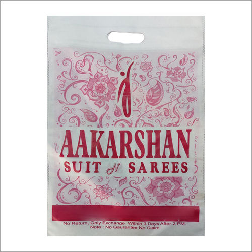 Logo Printed Non Woven Carry Bag