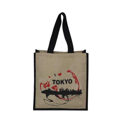 PP Laminated Natural Jute Bag With Web Handle