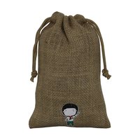 Drawstring Gift Pouch