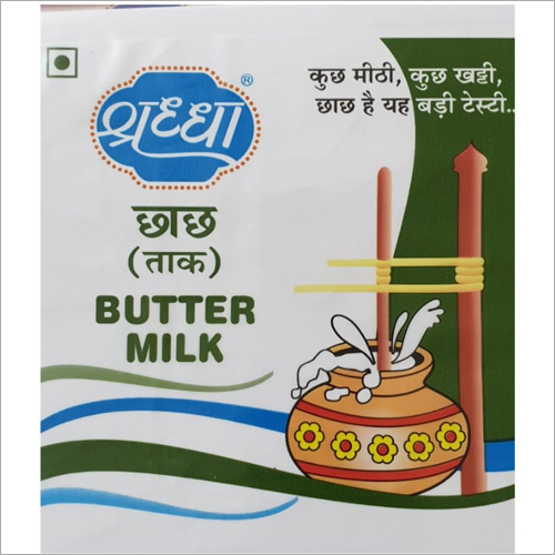 Milk and Lassi Packaging Film