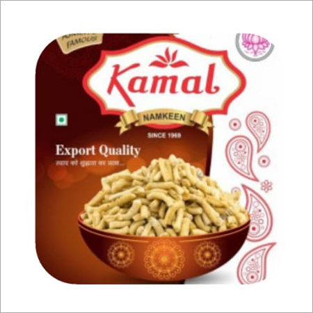 Food Packaging Film