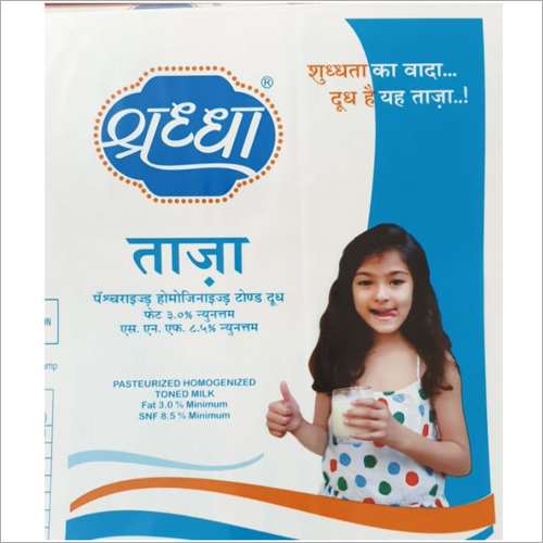 Milk Packaging Film
