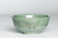 Studio Pottery Large Serving Bowl