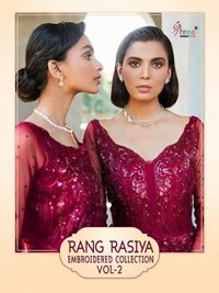 Shree Fab Rang Rasiya Embroidered Collection Vol 2 Designer Salwar Suit Catalog