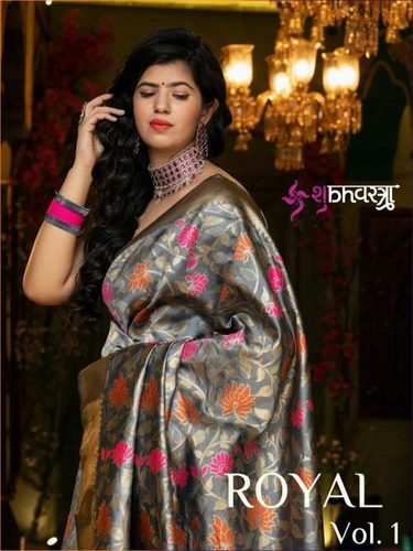 Shubh Vastra Royal Vol 1 Silk Designer Saree Catalog