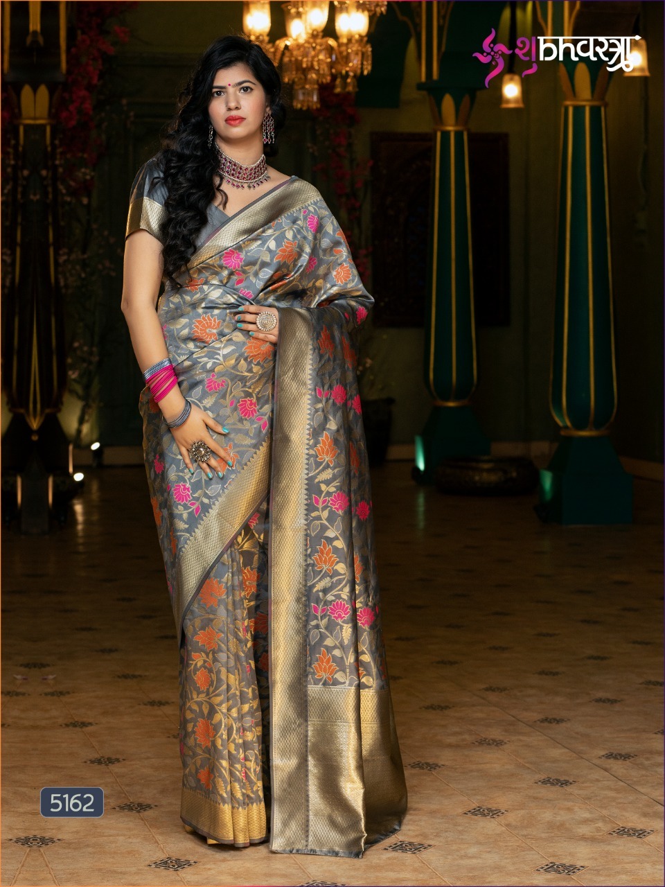Shubh Vastra Royal Vol 1 Silk Designer Saree Catalog