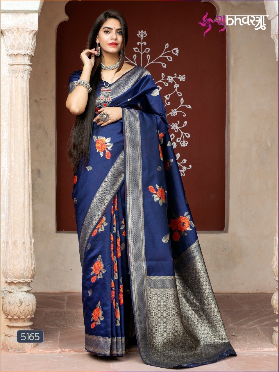 Shubh Vastra Royal Vol 1 Silk Designer Saree Catalog