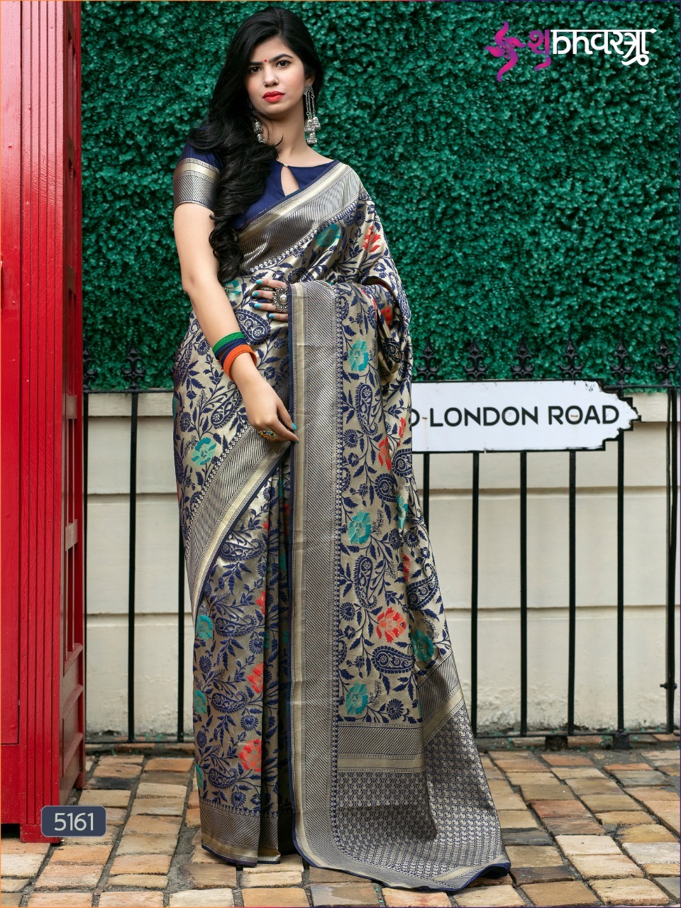 Shubh Vastra Royal Vol 1 Silk Designer Saree Catalog