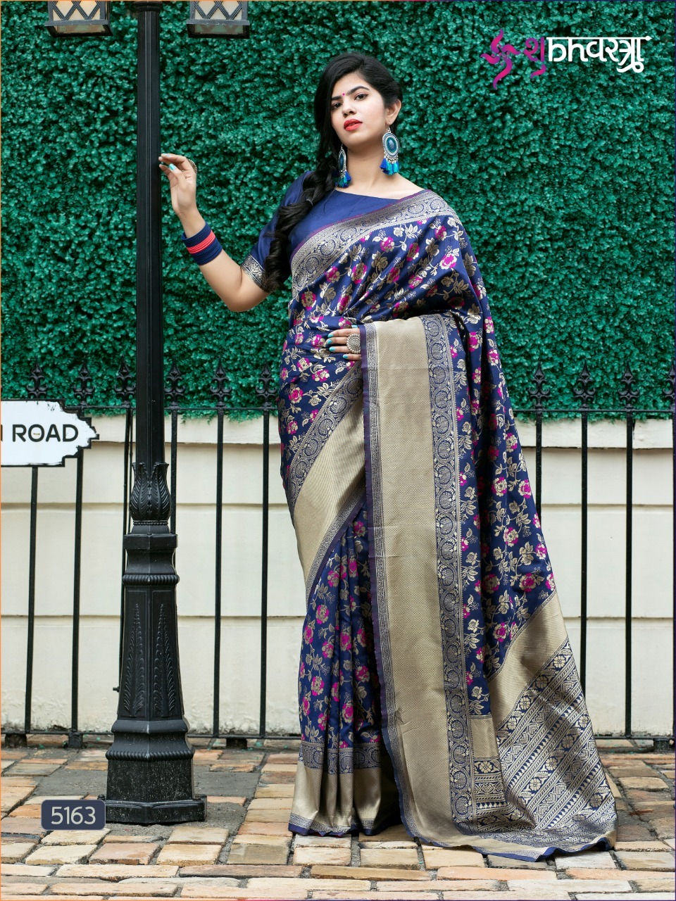 Shubh Vastra Royal Vol 1 Silk Designer Saree Catalog