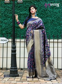 Shubh Vastra Royal Vol 1 Silk Designer Saree Catalog