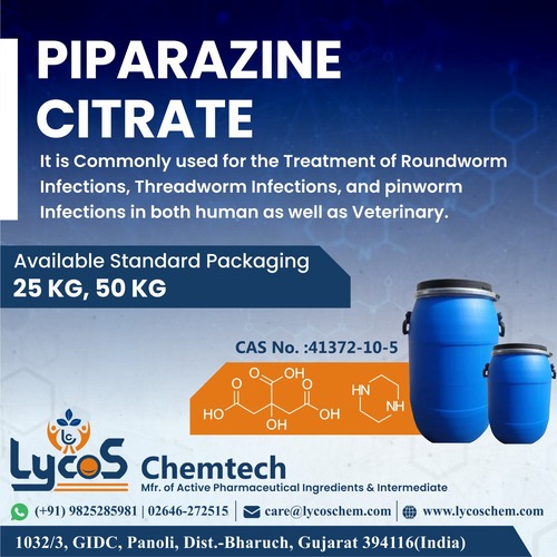 PIPARAZINE CITRATE
