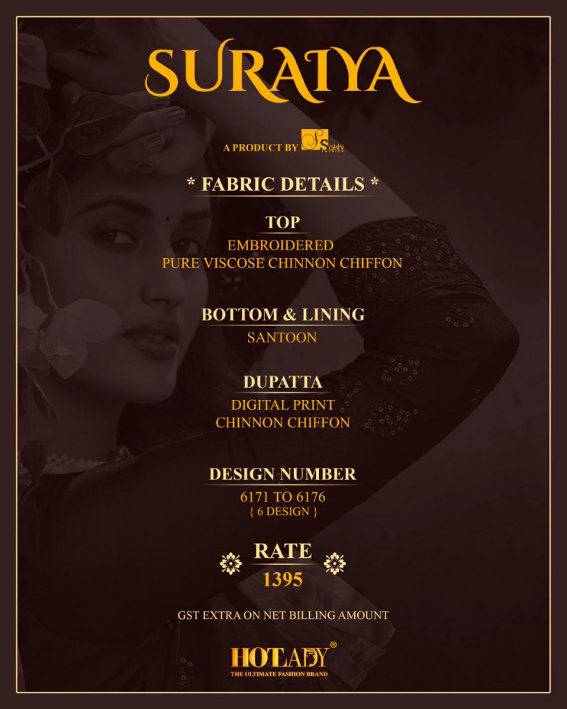 Hotlady Sraiya Plazzo Style Embroidered Salwar Kameez Catalog
