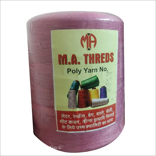 Poly Sewing Thread - Poly Material Plain Pattern | High Quality for Textile Industries and Commercial Applications