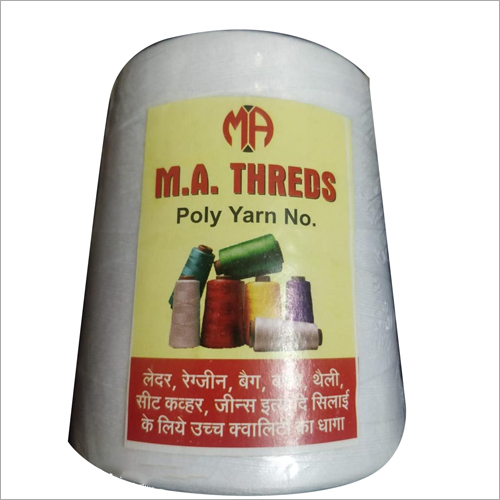 Polyester Sewing Thread - Plain, White | High Quality for Bag Sewing, Commercial Applications and Versatile Use