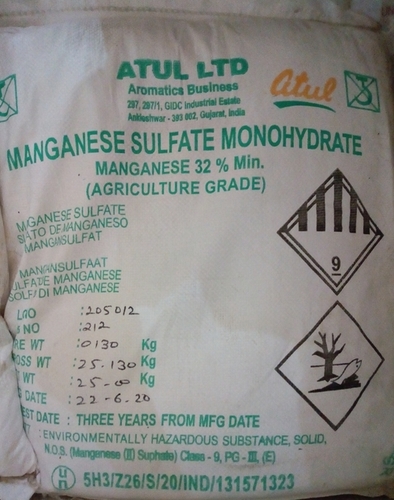 Manganese Sulphate Cas No: 789125