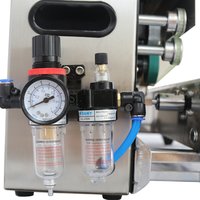Band Sealing Machine