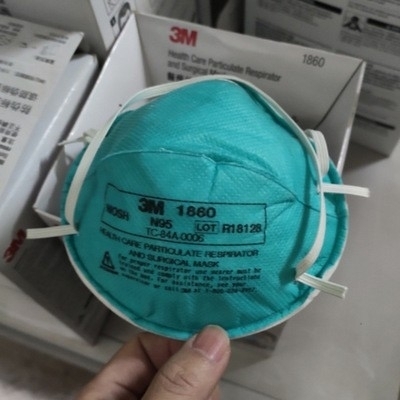 N95 1860 Mask