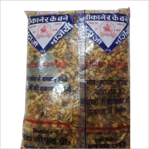 Bikaneri Mixture Namkeen - Customizable Weight in Kilograms (kg) | Nil Fat Easily Digestible Salty Taste