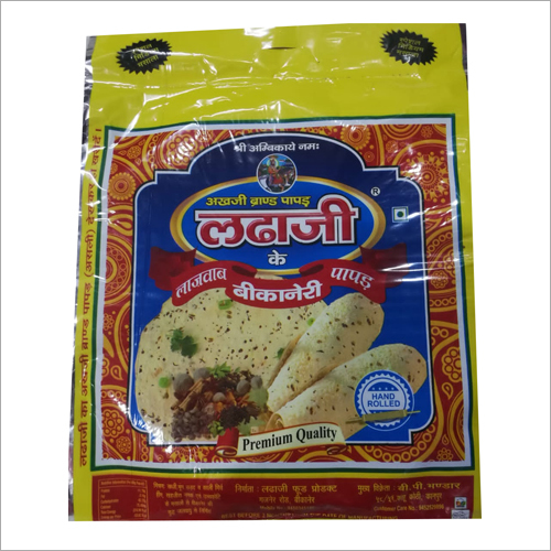 Ladha Ji Bikaneri Papad Fat Contains (%): Nil Percentage ( % )