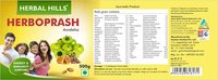 Herbal Hills Herbo Prash Awaleha, Natural Ayurvedic Chyavanprash Herboprash For Immunity, 500g
